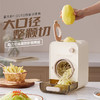 【小家电】蓝宝BLAUPUNKT全自动电动切菜机切菜神器多功能厨房家用能切片切丝土豆丝切碎机QC02 HF 商品缩略图0
