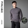 PINLI品立2024冬季新款男士修身半高领加绒加厚针织衫打底毛衣潮GD243410466 商品缩略图7