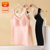 雅黛丽孕妇保暖背心哺乳期产后喂奶专用亲肤舒适磨绒打底衣秋冬季 商品缩略图5