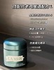 海南税仓奇迹晚霜60ml 商品缩略图11