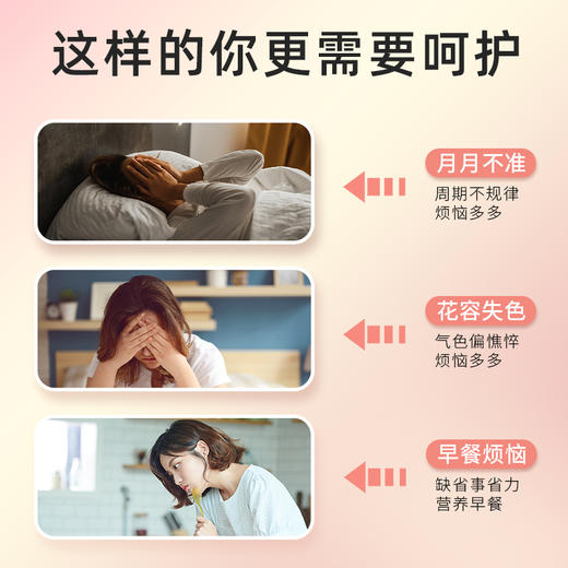 【冬季滋补】杞里香200g盒装亚麻籽无花果粉，亚麻籽、黑豆、糙米、燕麦、黑芝麻、南瓜籽、无花果粉、桑葚、枸杞、葛根10秒快速早餐，香醇口感 商品图7