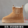 【真皮复古厚底雪地靴 】冬新款女平底加绒加厚切尔西短靴内增高 商品缩略图6