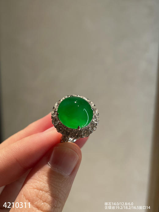 老坑艳绿蛋面戒指【4210311】具体价格微信咨询 商品图1