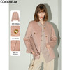 COCOBELLA气质粉小香风短外套质感金属扣箱型毛呢大衣WL7066 商品缩略图1