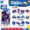 尚旺玩具 百变魔方 约50g/个 商品缩略图0