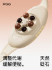 PGG揉腹仪 | 砭石艾灸腹部按摩器揉肚子神器促进肠蠕动热敷神器 商品缩略图3