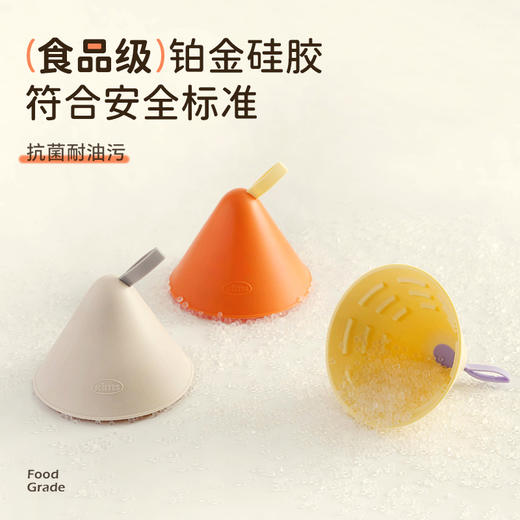 kimscook硅胶防烫帽锅盖锅把手隔热手套耐高温砂锅珐琅锅防烫夹 商品图1