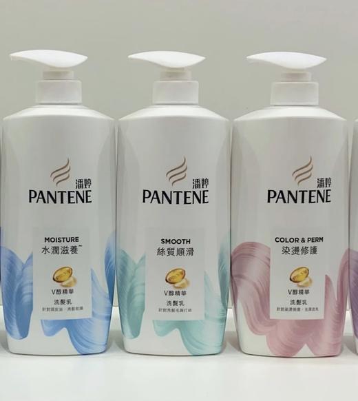 港版潘婷PRO-V配方洗发乳700g强韧防断发/水润滋养/染烫修复/丝质顺滑/垂顺直发/乳液修护 商品图1