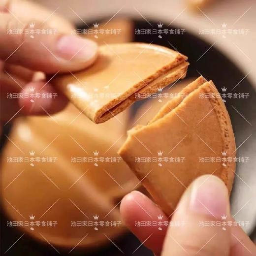 竹屋煎饼半月形煎饼(112克) 商品图1