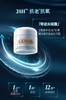 海南税仓奇迹晚霜60ml 商品缩略图5
