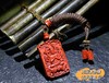 朱砂生肖吊坠 商品缩略图0