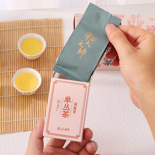 宋大元帅丨满庭芳 鸭屎香 凤凰单丛 乌龙茶 特级 70g 盒装 商品图2