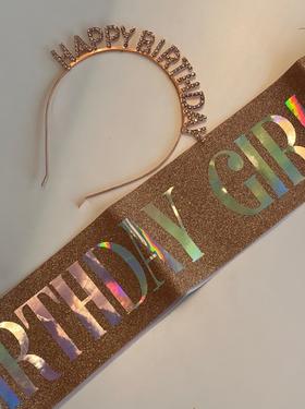 【拍照神器】公主绶带