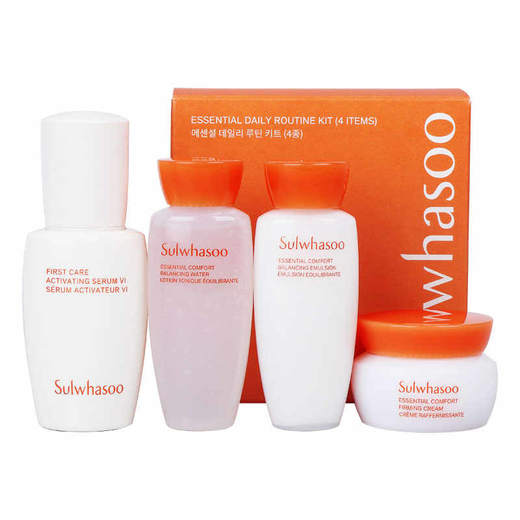 【双12嗨购节】【全球购】新版韩国Sulwhasoo雪花秀滋盈滋阴水乳旅行中样四件套「内含：雪花秀滋盈肌本舒活润颜水15ml+润颜乳15ml+精华肌底液8ml+舒活紧致霜5ml」 补水保湿 商品图4
