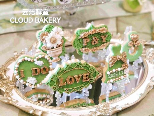 【甜品台定制案例展示】绿色婚礼主题 商品图7