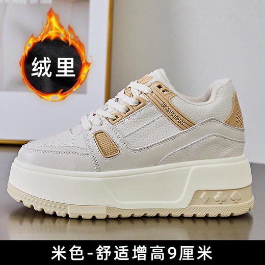 皮面厚底内增高娃娃鞋女新款休闲百搭显脚小松糕鞋绒里小白鞋 商品图6
