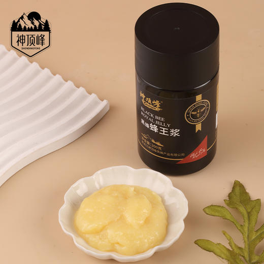 神顶峰  东北黑蜂椴树自然成熟黑蜂蜂王浆200克（欧盟有机认证） 商品图4