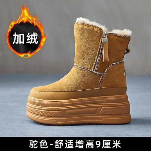 冬季女款加毛雪地靴新款加厚棉鞋厚底保暖内增高防寒短靴 商品图4