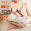 雅黛丽孕妇保暖背心哺乳期产后喂奶专用亲肤舒适磨绒打底衣秋冬季 商品缩略图0