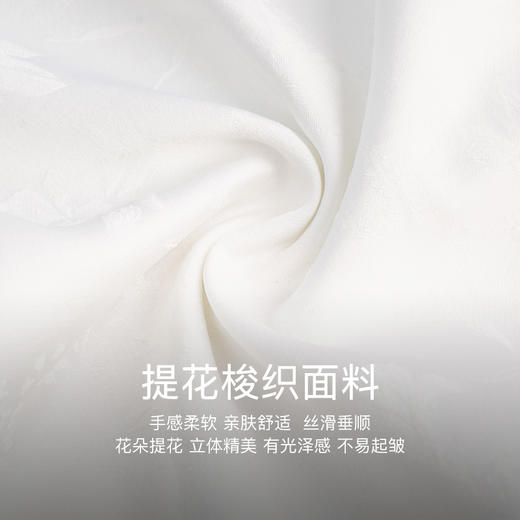 
OLrain欧芮儿法式米白色雪纺蕾丝衫女秋季2024新款提花荷叶边上衣 商品图3