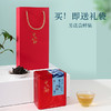 宋大元帅丨幽兰 蜜兰香 凤凰单丛 乌龙茶 一级 125g 罐装 商品缩略图5