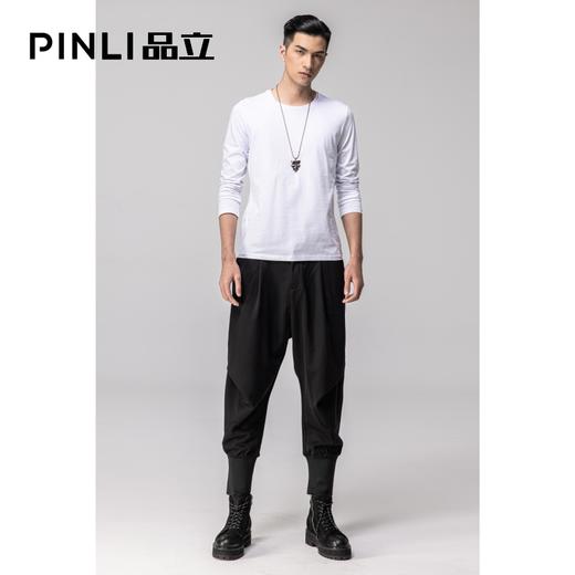 PINLI品立秋冬新款男装束脚裤宽松百搭小脚裤休闲长裤纯色男裤潮B203317679 商品图1