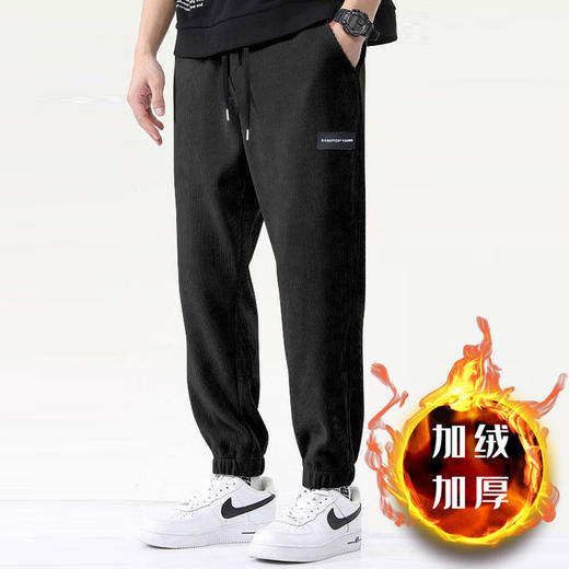 灯芯绒裤子秋冬加绒加厚保暖男士宽松百搭休闲裤潮流束脚运动卫裤 商品图3
