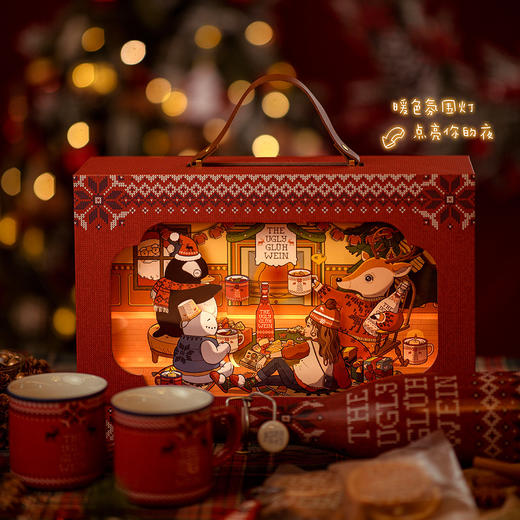 【热红酒礼盒】天猫热红酒top1，京东各大电商平台在售，高颜值高品质的热红酒，一口下去全身暖洋洋~ 商品图1