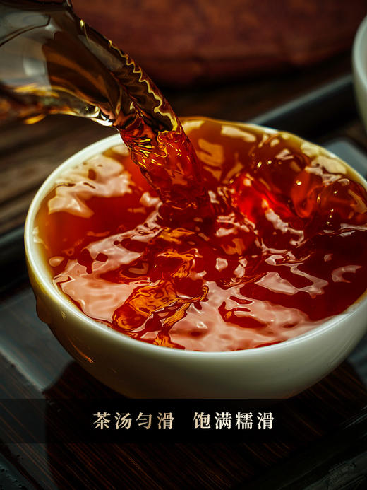 【黑珍珠】2017年薄荷塘古树熟茶龙珠 七年干仓贮存 怎么泡都好喝！普洱熟茶龙珠 280克/罐 拍5发6拍20发25 商品图1