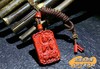 朱砂生肖吊坠 商品缩略图4