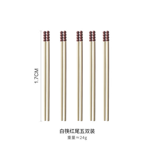 【创意家用筷子】一人一筷 糖豆防滑抗jun防霉餐具筷子 专人专用耐高温  商品图7