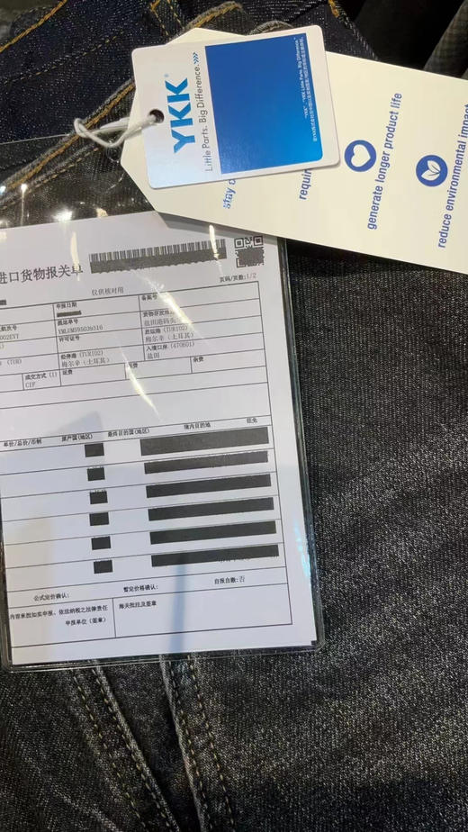 意大利bc牛仔裤 挺阔有型 商品图9