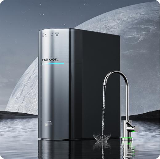【保利】安吉尔净水器A款 商品图0