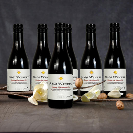 萨奇酒庄格格登堡地小支半甜红葡萄酒 187ml*24支（裸瓶） 商品图0