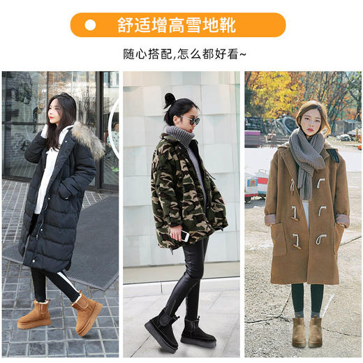 【真皮复古厚底雪地靴 】冬新款女平底加绒加厚切尔西短靴内增高 商品图1