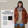 COVERNAT韩国潮牌2024冬季新品短款男女情侣时尚休闲面包服CO2404DP01 商品缩略图3