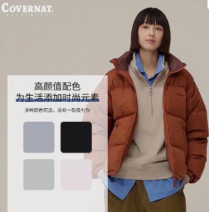 COVERNAT韩国潮牌2024冬季新品短款男女情侣时尚休闲面包服CO2404DP01 商品图3