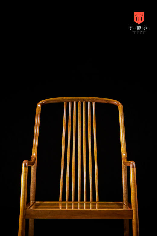 红桥红  家具严选  金丝楠木（小叶桢楠）【楠木 嘉选梳背椅】 商品图1