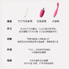 司沃康（SVAKOM）竹子项链跳蛋竹节竹己情趣小玩具点潮笔震动棒自慰女性用品竹竿已女生成人按摩吊坠外出振动 商品缩略图3