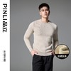 PINLI品立2024冬季新款圆领加绒加厚针织衫男士修身百搭打底毛衣GD243410465 商品缩略图10