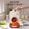 【小家电】蓝宝BLAUPUNKT全自动电动切菜机切菜神器多功能厨房家用能切片切丝土豆丝切碎机QC02 HF 商品缩略图5