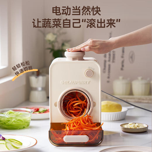 【小家电】蓝宝BLAUPUNKT全自动电动切菜机切菜神器多功能厨房家用能切片切丝土豆丝切碎机QC02 HF 商品图5