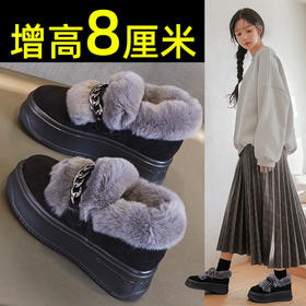 冬季新款棉鞋真毛真皮雪地鞋厚毛加棉雪地鞋内增高女鞋保暖