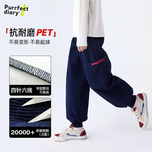 【机能暖绒 更耐磨】灯芯绒加绒新年裤PDK2435 商品图2