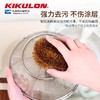 吉酷隆纯天然椰棕菜板锅刷大号 商品缩略图2