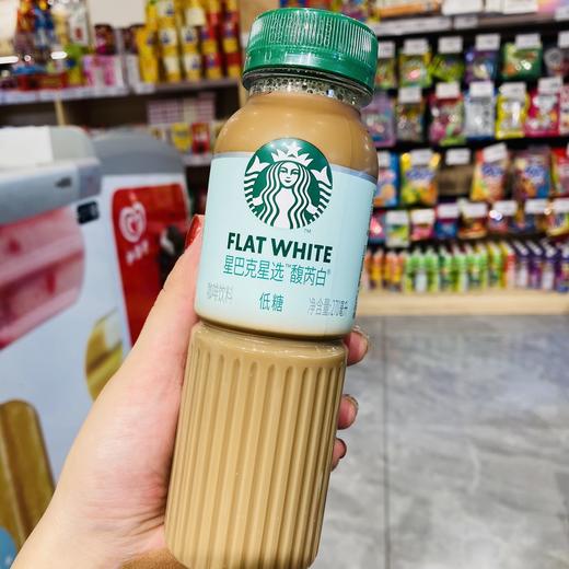星巴克星选馥芮白 商品图0