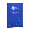 黑豹 外用延时巾（三代3片装）延时湿巾 男性外用持久延长房事时间夫妻成人神油情趣用品 商品缩略图2
