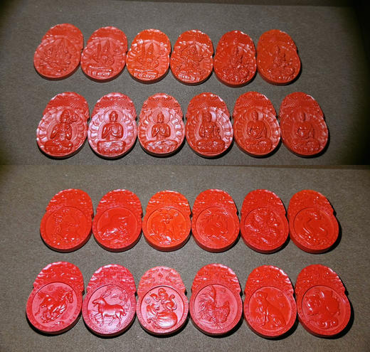 朱砂生肖本命吊坠 商品图12