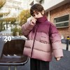 8楼 ASK JUNIOR羽绒服 吊牌价：1169    活动价：467 商品缩略图0