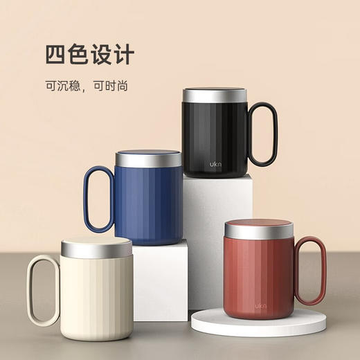 【6F】多样屋UKA保温茶水分离泡茶杯非陶瓷带盖办公室带手柄保冷水杯礼物定制 砖红(含茶漏） 商品图3